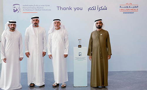 Tiger Group pledges AED 25 million to support the One Billion Meals initiative