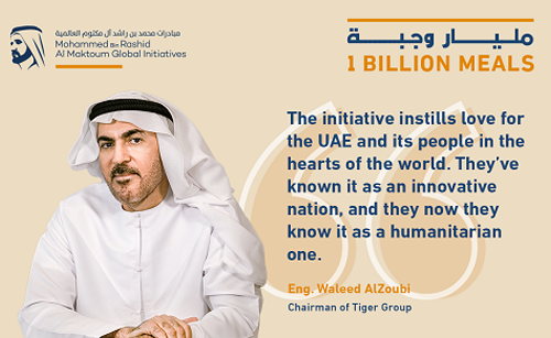 donation of AED 6 million to support the #1BillionMeals