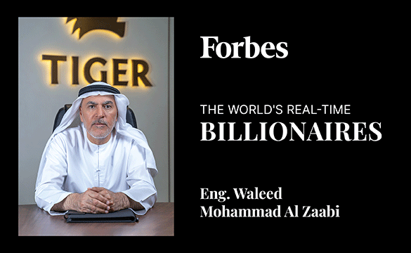 Waleed Mohammad Al Zaabi Joins the Ranks of the World’s Richest Billionaires