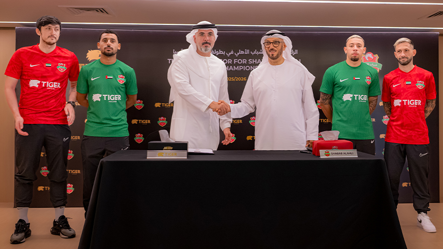 Tiger Holding proudly announces its role as the main sponsor of the AFC Champions League